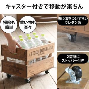 収納ボックス 木製 ペットボトル収納 キャスタ...の詳細画像2