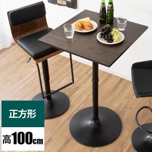 ニトリ 幅60cm カウンターテーブル(モラド MBR) : ニトリ Yahoo!店