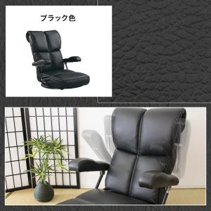 座椅子 回転 肘掛付き ハイバック 腰痛対策 ...の詳細画像3