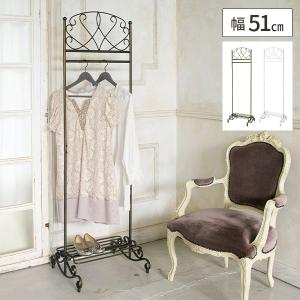 アイアン タオルハンガー ハンガーラック タオル掛け アンティーク