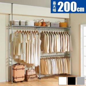 AQRA ハンガーラック 頑丈 4層 大容量 ワードローブ 4つの組み立て方法