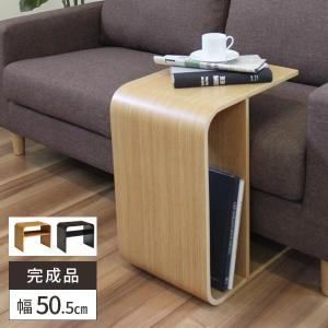 カリモク家具 TU1752 TU1757 サイドテーブル 幅28cm ブナ材