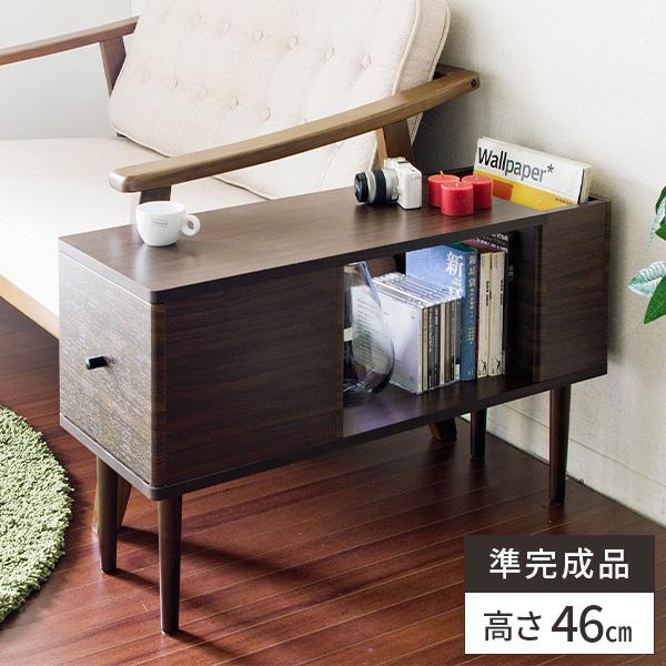 サイドテーブル ソファーサイドテーブル 木製 収納付き ベッドサイドテーブル 北欧 本棚 スリム ナ...