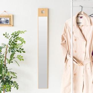 ニトリ（NITORI） クローゼット吊り下げミラー(幅28×高さ120cm 006IT