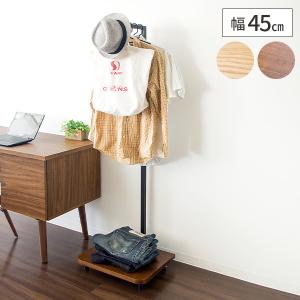 E&Y イーアンドワイ 4FB コートハンガー KOICHI FUTATSUMATA 二俣 公一