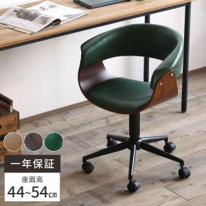 パソコンチェア デスクチェア アンティーク調 木製 肘付き 本革 いす