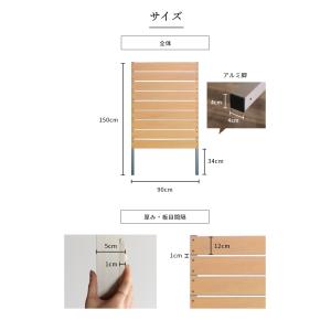 フェンス ラティス 目隠し ガーデン 後付け ...の詳細画像2
