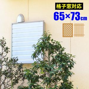 LIXIL（リクシル） 面格子付網戸 NCVオペラ ガラスルーバー窓J用 06013