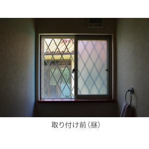 浴室 窓カバー トイレ 幅80cm 屋外 後付...の詳細画像5