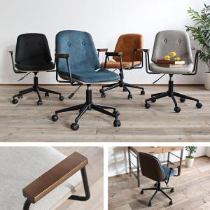 パソコンチェア デスクチェア おしゃれ ワーク...の詳細画像3