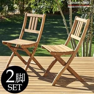 ベランダ 椅子 折りたたみのランキングtop100 人気売れ筋ランキング Yahoo ショッピング