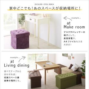 収納ベンチ 幅74cm 高さ40cm 座れる ...の詳細画像3