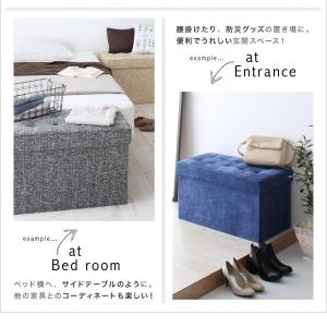 収納ベンチ 幅74cm 高さ40cm 座れる ...の詳細画像4