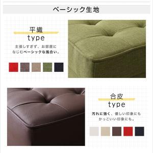 収納ベンチ 幅74cm 高さ40cm 座れる ...の詳細画像5