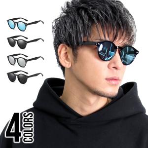 サングラス メンズ レディース ブランド スモーク 薄い色 ブルー