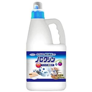 ノロクリン 詰替 1800mL ウイルス対策 除菌