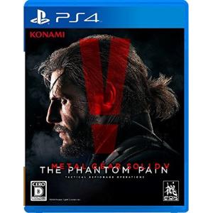 ファントムペイン PS4 メタルギアソリッドV - 中古