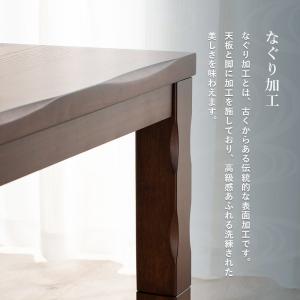 ダイニングこたつセット 椅子4脚 4人用 幅1...の詳細画像5