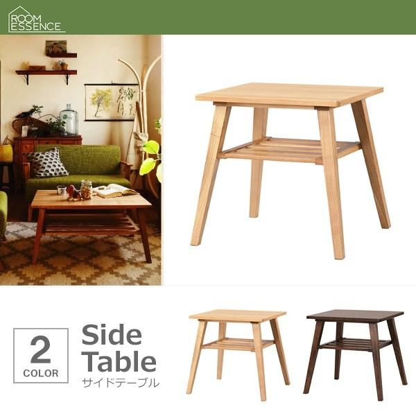 テーブル サイドテーブル 北欧デザイン おしゃれ 50×44