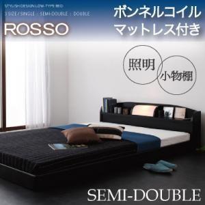 セミダブルベッド マットレス付き ボンネルコイル レギュラー丈 ローベッド｜double