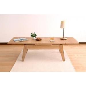 ローテーブル 80-130cm おしゃれ 伸縮 ワイドに広がる伸長式天然木 リビングテーブル