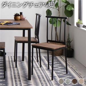 イケア（IKEA） ダイニングチェア 木製 おしゃれ 北欧 チェアー 椅子