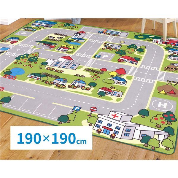 プレイマット 約190×190cm 洗える すべり止め ホットカーペット オールシーズン可 キッズラ...