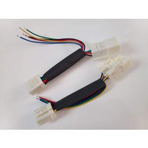 日本製】 電源取り出し配線 タント 【LA600S H25.10〜H27.4】前期