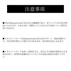 BMW E81 E82 E87 E88 200...の詳細画像4