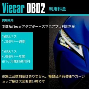 レクサス LEXUS LS460 LS600h...の詳細画像4