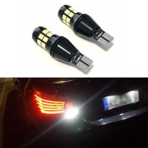 日産 セレナ R4.12〜 [C28系] LED ヘッドライト ポジション ポジション