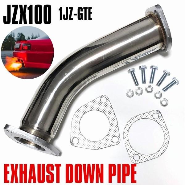 チェイサー マーク2 クレスタ 触媒 ストレートパイプ エキゾースト ダウンパイプ 排気管 100系...