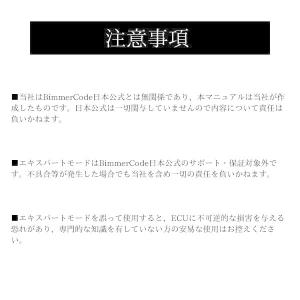 BMW E81 E82 E87 E88 200...の詳細画像5