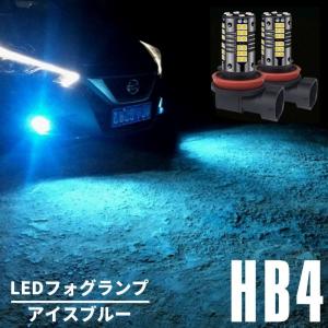 ヤリスクロス 純正デイライトユニットポジション化キット スモール連動