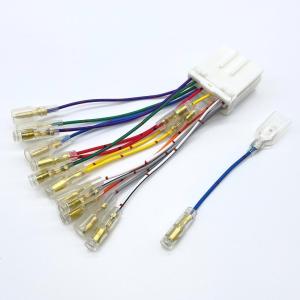 トラック用 14ピン オーディオハーネス 日野 デュトロ H19/5- BZU3