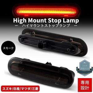 スペーシア　カスタム　MK32S　ヘッドライト　スモーク　塗装　左右セット スペーシア カスタム ヘッドライト左右 HID MK32S MK34S 1872 N7 35300