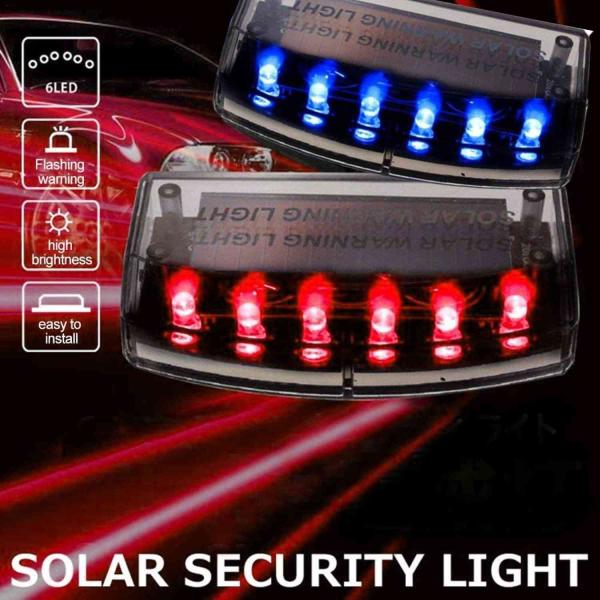 ダミーセキュリティ [ブルー×レッド点滅] GT-R 防犯ステッカー付き 6連LED 振動検知センサ...