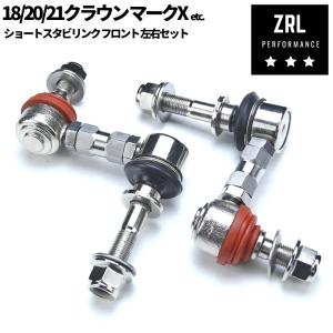 RSR RS☆R 車高調 ダイハツ タント L375S 19/12〜25/10 ブラック