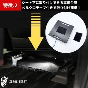 プリウスα ZVW4# LEDインナーランプ ...の詳細画像3