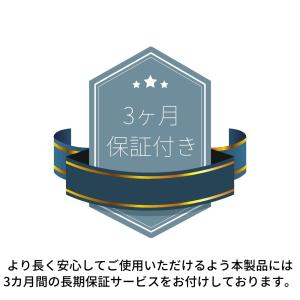 トヨタ MIRAI ミライ 2021年以降〜 ...の詳細画像3