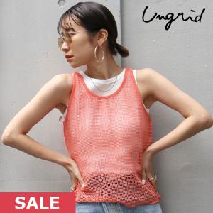 LILY BROWN（リリーブラウン） (最終セール30%OFF&300円OFF) カシミア