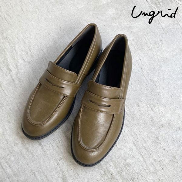 SALE60%OFF アングリッド ungrid クラシックローファー 靴 革 定番 シューズ フラ...
