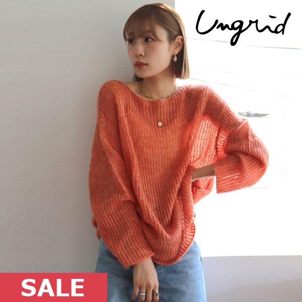 SALE アングリッド ungrid 23秋冬 透かし編みル−ズニット トップス 長袖 ミドル丈 1...