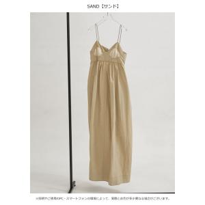 トゥデイフル TODAYFUL 2026spr...の詳細画像2