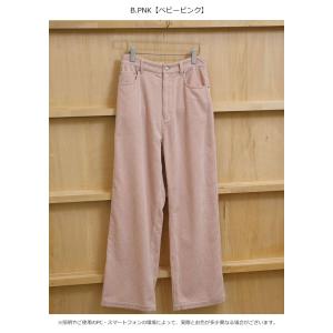 SALE30%OFF トゥデイフル TODAY...の詳細画像2