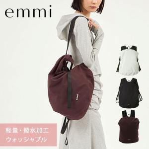 SALE30%OFF エミ emmi バッグ 2...の商品画像