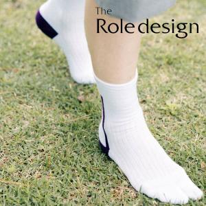 SALE The Role design ザロールデザイン SIDE LINE SOCKS ソックス 靴下 PIGGY SOCKS ピギーソックス 足袋 たび パイル 221002 239012｜doubleheart