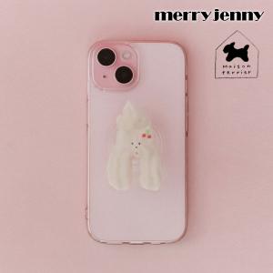 SALE メリージェニー merry jenny 小物 24春夏 【Maison terrier コラボ】メレンゲクッキースマホグリップ 犬 韓国 ギフト 282421002301｜doubleheart