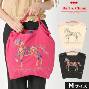 【送料無料】 Ball＆Chain ボールアンドチェーン 正規品 FLOWER HORSE Mサイズ 馬 バッグ ショッピングバッグ エコバッグ トートバッグ ショルダー 刺繍｜doubleheart