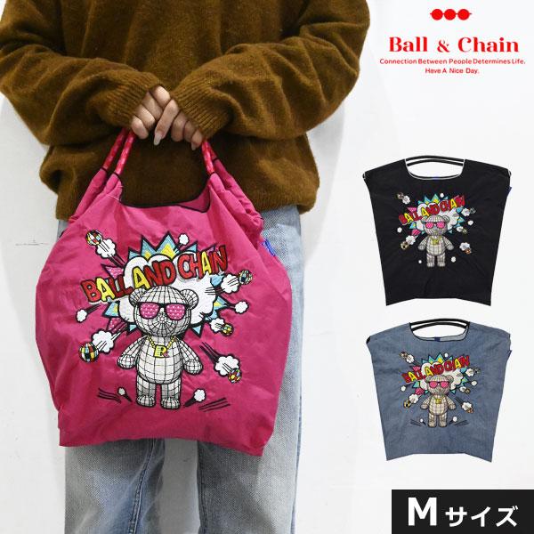 送料無料 Ball＆Chain ボールアンドチェーン 正規品 KUMA BOOM　Mサイズ バッグ ...